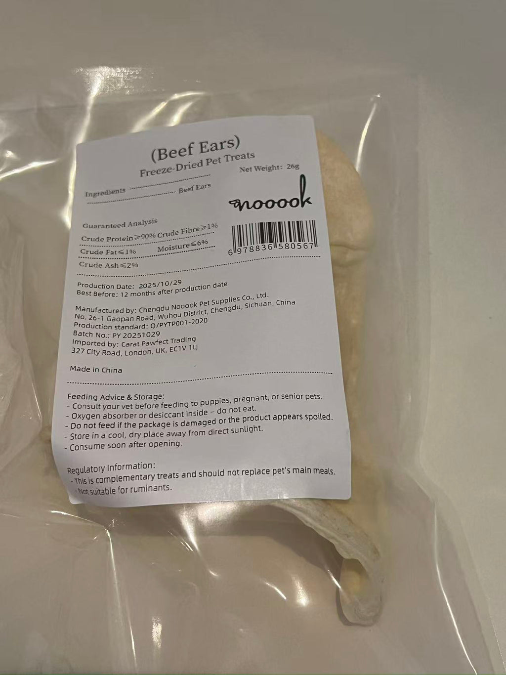 Freeze-dried Beef Ear